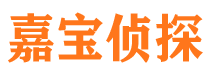 铜山外遇出轨调查取证